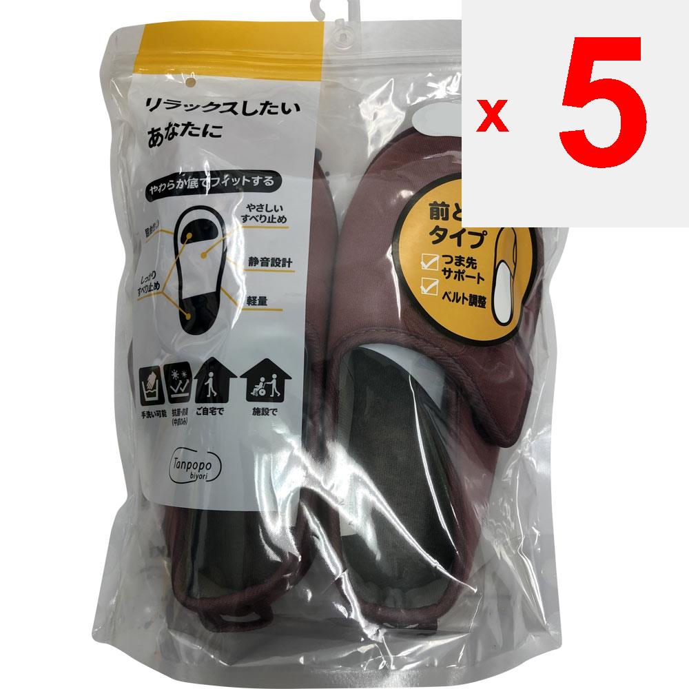 Tokutake Sangyo Soft Sole Fitted Přední vázání s měkkou Sole Wine MM Boty Podpora Produkty Boty