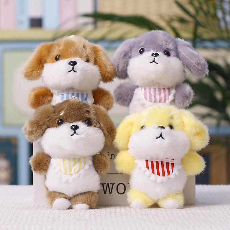 1Pcs Cute Dog Plush Doll Keychain Kawaii Stuffed Puppy Bag Charm Soft Backpack Pendant Keyring Collectible Gift For Girls Women