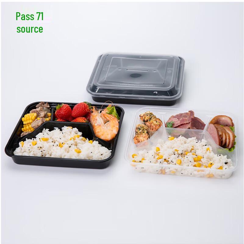 Tongyuan Disposable Plastic Food Containers with Lids