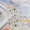 Tomoni Embossed Small Daisy Nail Art Stickers – Trendy, Fresh, High-End Style