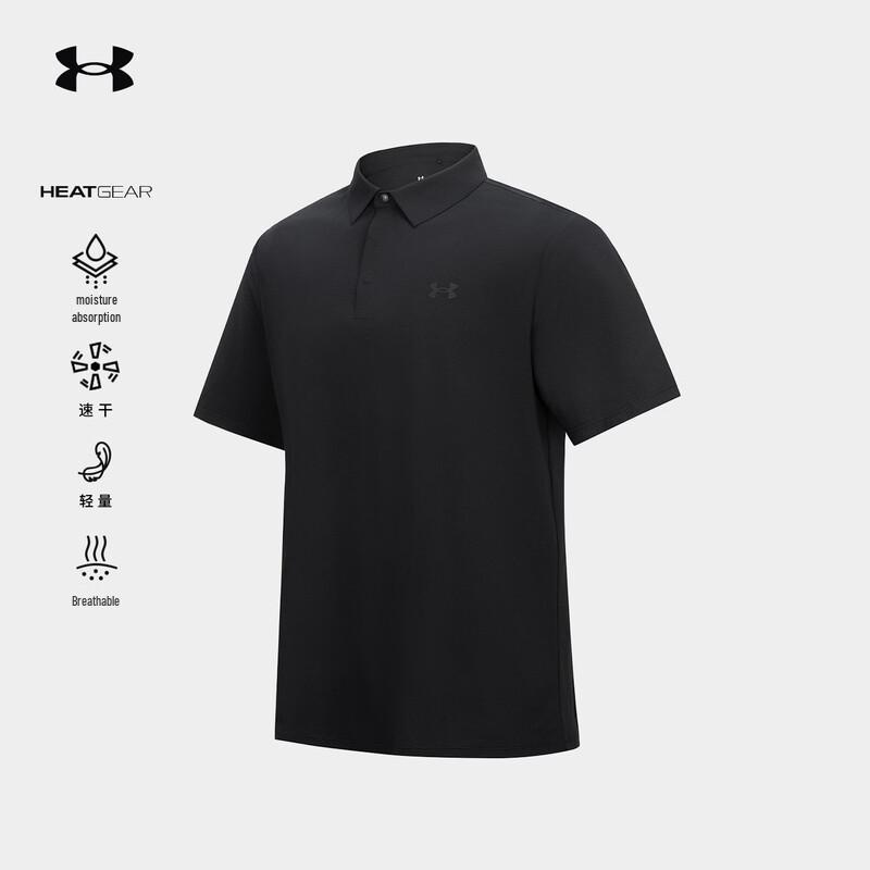 Under Armour Men's HEATGEAR Quick Dry Outdoor Polo Shirt