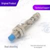 Genuine IME08-2N5PSZT0S Proximity Sensor 1040854 PNP Normally Open, No Cable