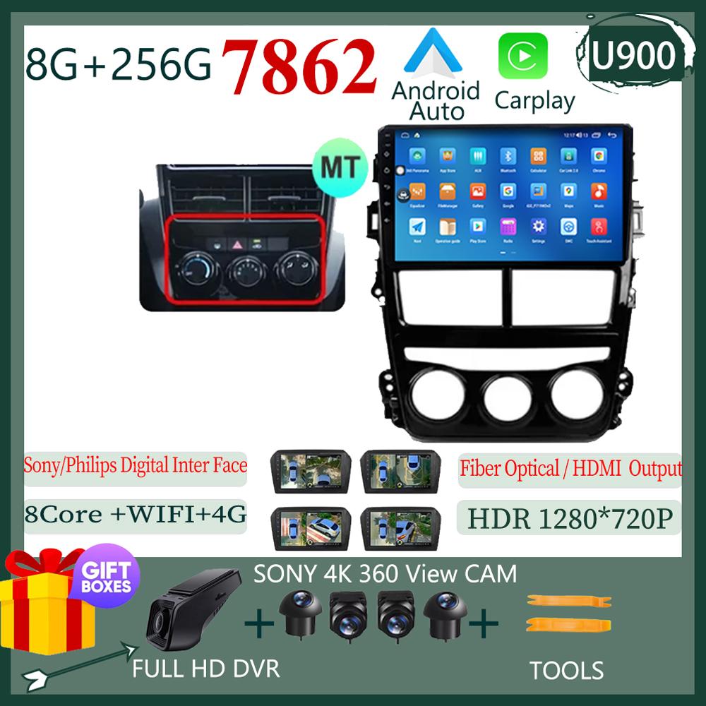 For Toyota Vios Yaris 2018 -2020 Radio AT MT Stereo Android Car Multimedia Player Screen Navigation GPS Carplay 5G Wifi NO 2 DIN