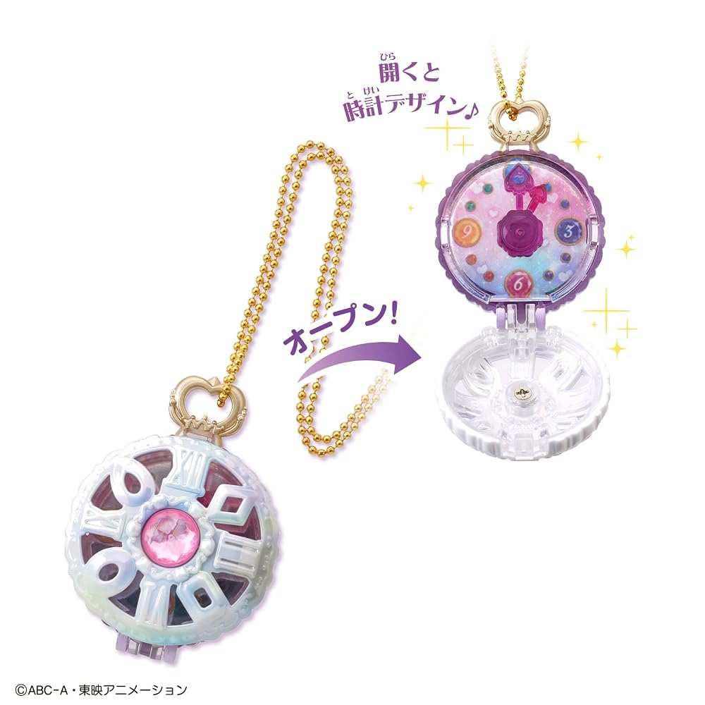 BANDAI Detektivní Precure! Miniaturní kolekce Šperkové hodinky, Věk 3+