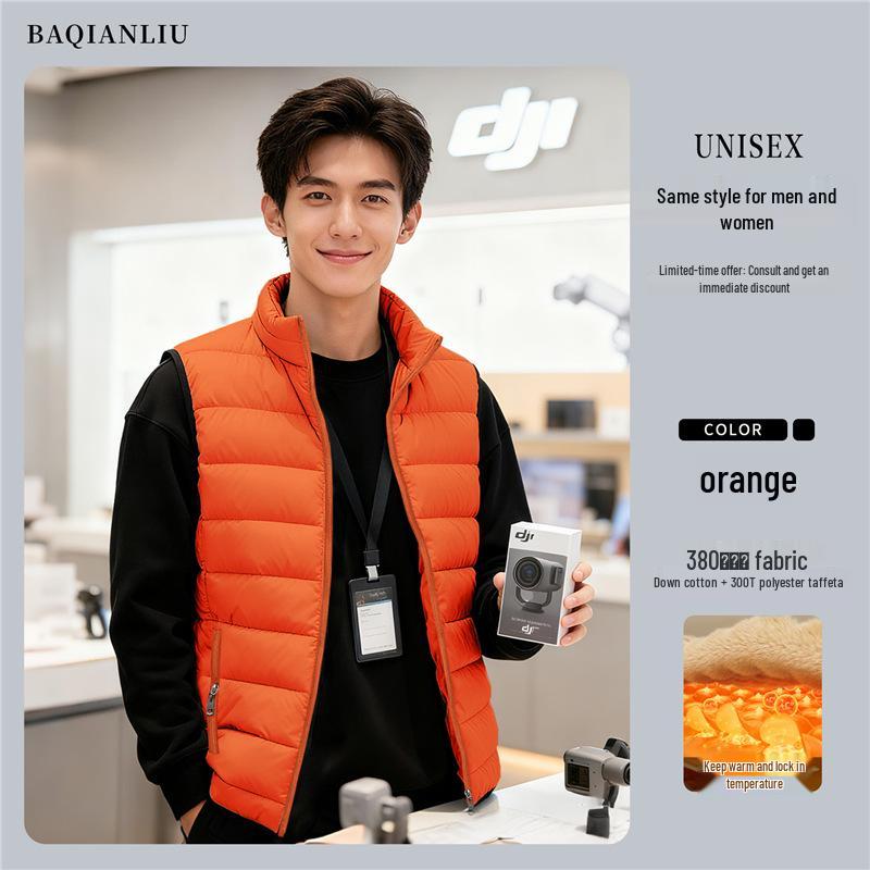 Custom Embroidered Unisex Winter Work Vest 4XL