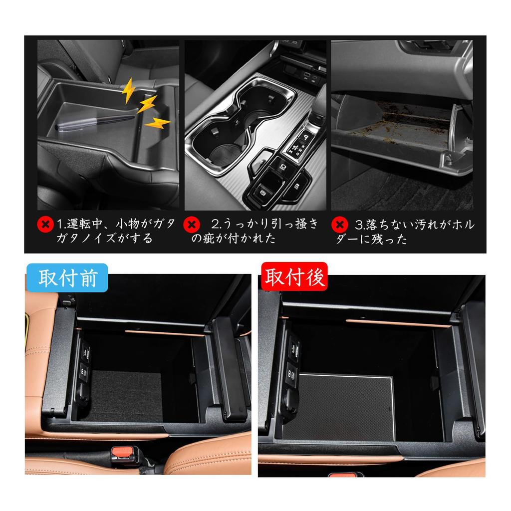 ruiya New Toyota Alphard 40 Series Vellfire 40 Series Exclusive Rubber Mat Interior Rubber Mat Door Pocket Mat Sheet Accessory Pocket Mat Scratch