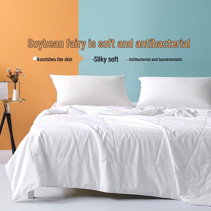 Antibacterial Soy Fiber Summer Quilt