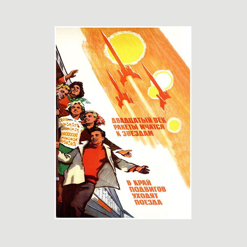 Vintage Russian Propaganda USSR Poster Retro White Paper The Space Race Posters Home Decor Room Bar Hotel Cafe Decoration Wall Art Prints