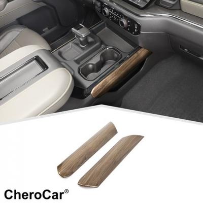 2PCS Console Center Gear Shift Side Strip Trim Cover For + Chevy Silverado