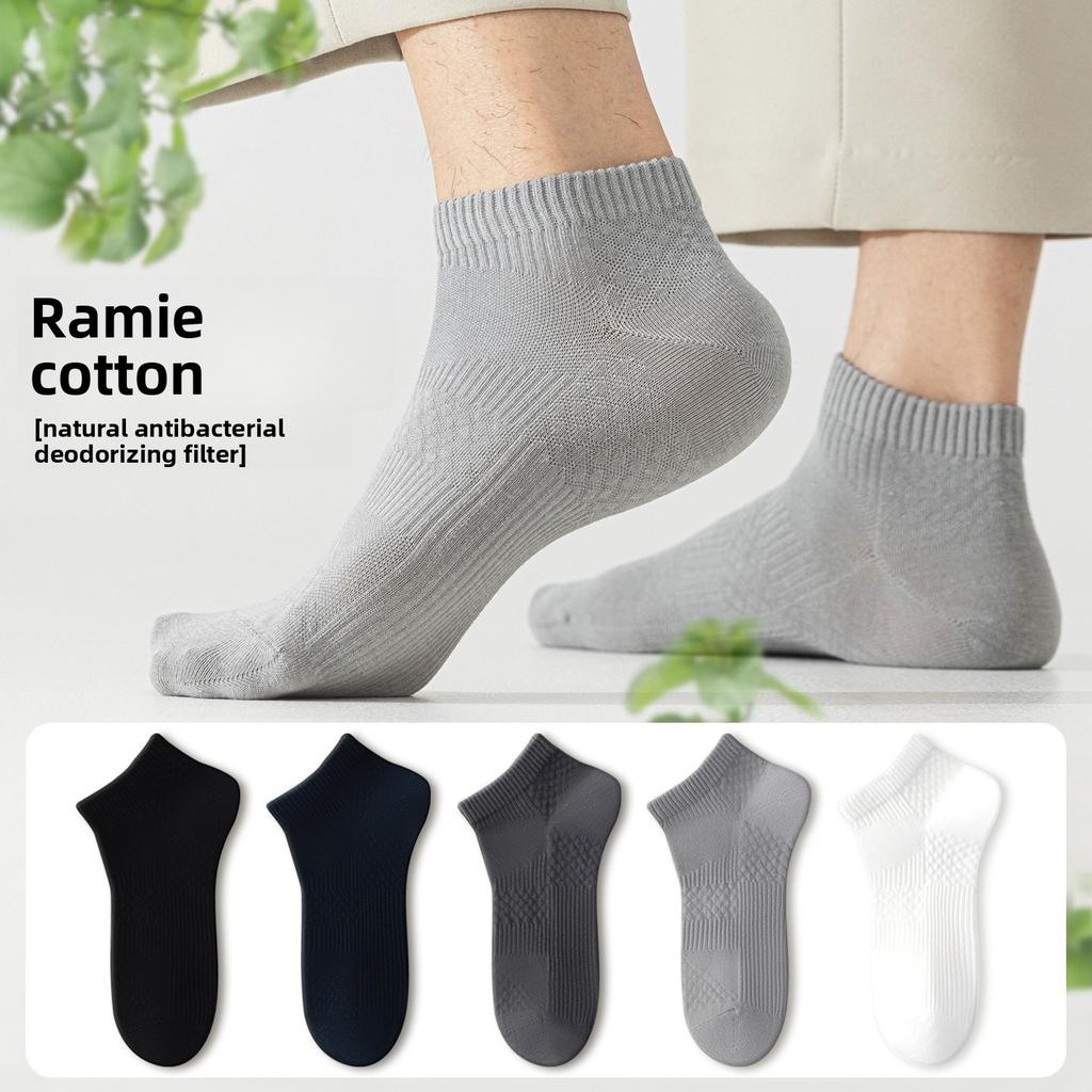 Herren Frühlings-/Sommer-Leichte Kurzsöckchen - Atmungsaktiv, Antibakteriell, Geruchshemmend, Antimykotisch, Rutschfest, Kurze Röhre, für Segelschuhe