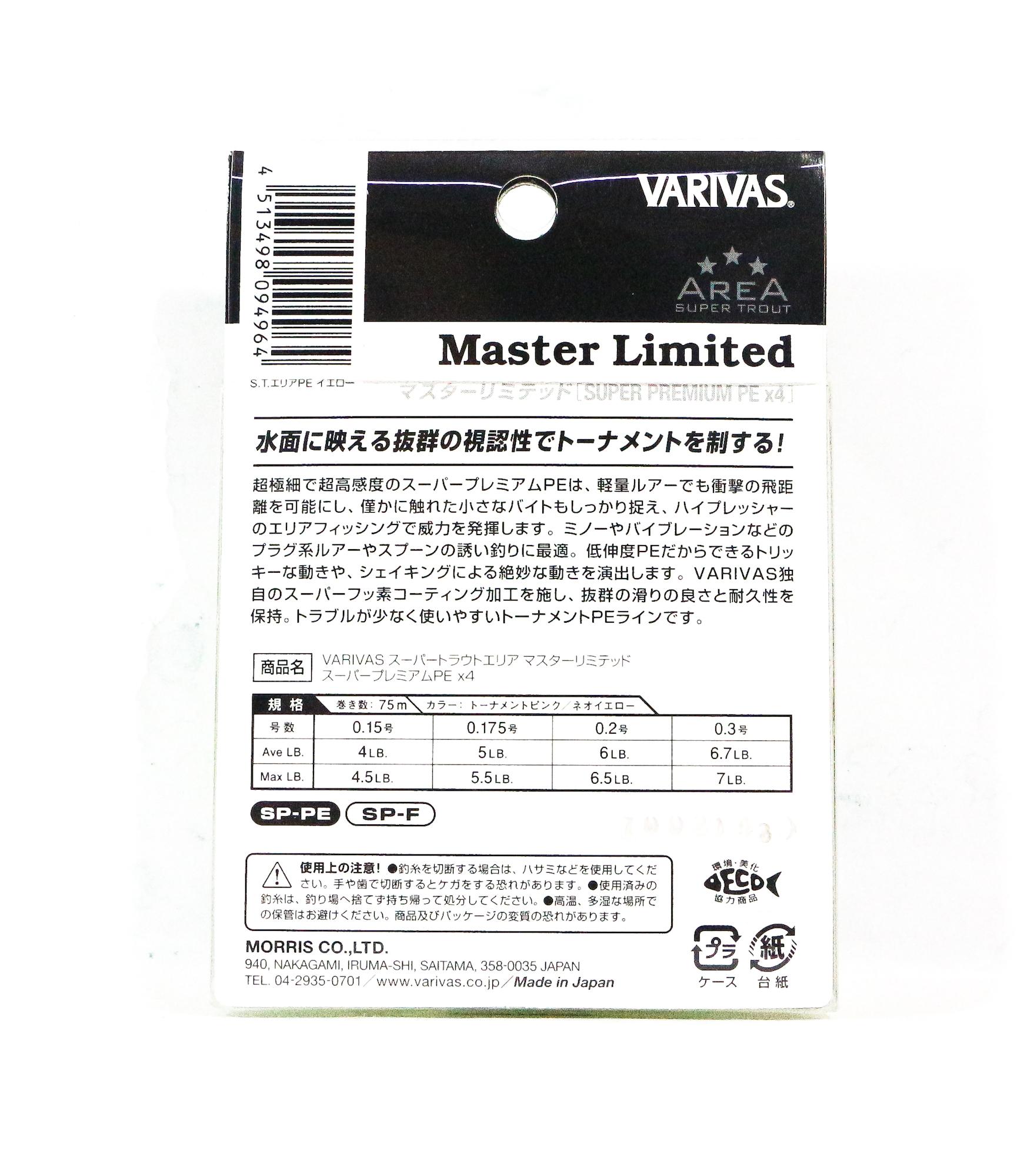 Varivas Super Trout Area PE X4 75m 5.5lb - Ligne Jaune Pour Pêche à La Truite