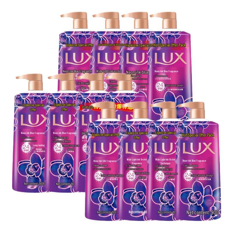 LUX Indulgent Fragrance Shower Gel