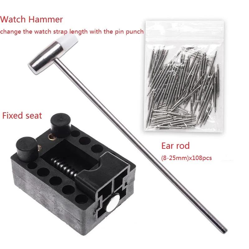 147pcs Watch Repair Tool Kit Watchmaker Link Pin Remover Case Opener Spring Bar Horlogemaker Gereedschap Nh35 Clock Repair Set