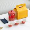 Portable Travel Tea Set Wholesale Outdoor Kung Fu Tea Set Quick Guest Cup Festival Chinese Business Gift Logo