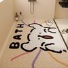 Silk Circle Bathroom Floor Mat Cartoon Line Puppy Toilet Wear-Resistant And Non-Slip Floor Mat Household Shower Water-Proof Foot Mat