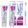Shumitect Periodontal Care Quasi-drug Toothpaste Sensitivity High Concentration Fluoride Included 2 Tubes + Toothbrush Included.