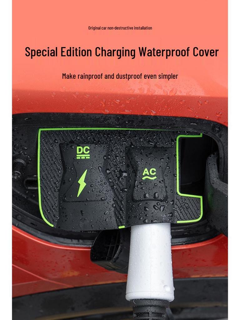 Waterproof Rainproof Cover for ICAR 03T Charging Gun, New Energy Vehicle Charging Protection