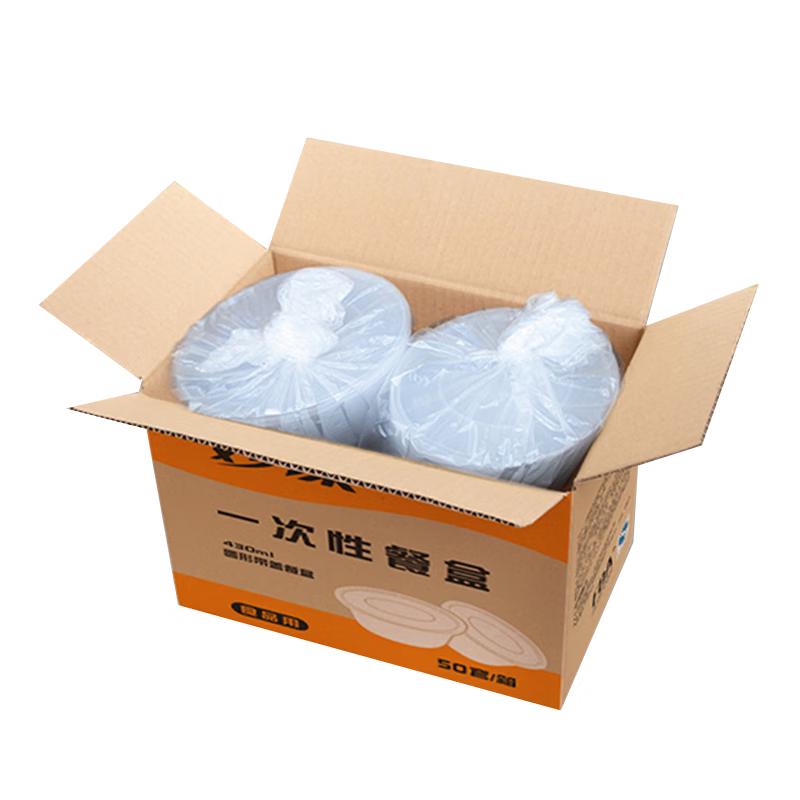 Mojiang Disposable Kitchen & Dining Supplies