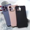 Four Corners Anti-drop Silicone Case Apple 17PROMAX Mobile Phone Case Fine Hole Protective Case Solid Color 15 Mobile Phone Case 14 Applicable