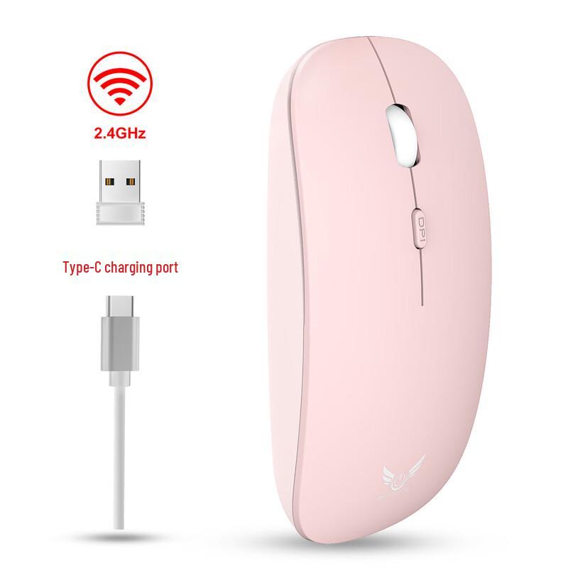 

Deepseek AI Silent Rechargeable Wireless Mouse