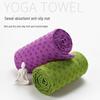 Yoga Mat: Non-slip Plum Blossom Dot, Lightweight, Machine Washable, Dirt-proof