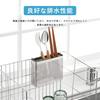 ZINGYUE Stainless Steel Kitchen Utensil Storage Rack for Chopsticks, Forks, Spoons, Ladles, and Other Utensils