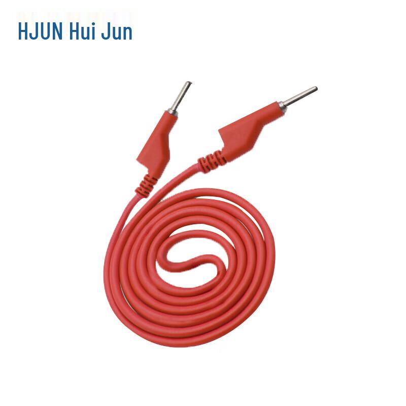 Huijun 4mm Brass Dual Banana Plug Test Leads 1m