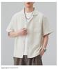 Summer Japanese Style Versatile Short Sleeve Polo Shirt - Trendy Men's 2026 Collection