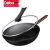 Debo Feineisen-Wok