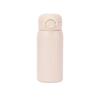 Shangheng Mini 304 Stainless Steel Lock-Cap Thermos