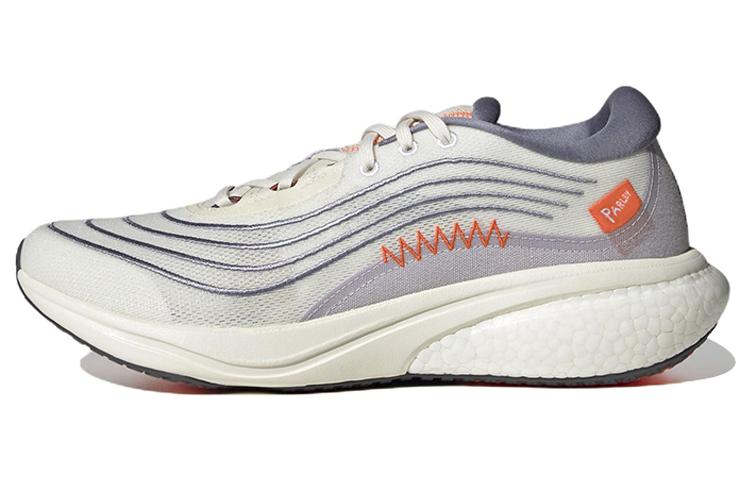 Supernova Parley x Supernova Adidas 2.0  Non Dyed Silver Violet  HP2236 46