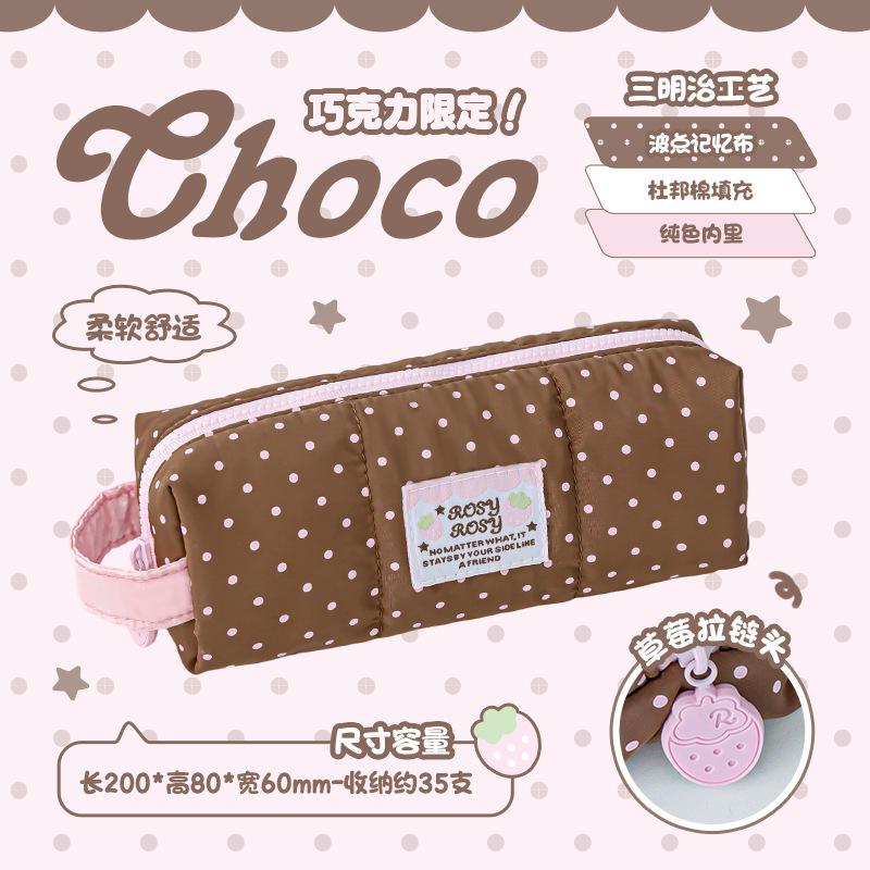 RosyPosy soft furnishings, Korean polka dot good material pencil bag, cotton-filled large-capacity student pencil bag, girls stationery bag