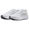 New Nike Air Zoom Pegasus 39 White Grey Fog DH4071-100