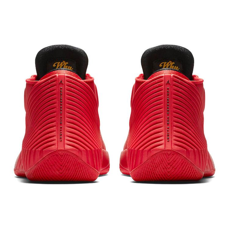 Jordan ¿Por qué no Zero.1 Low University Red AR0043-600?