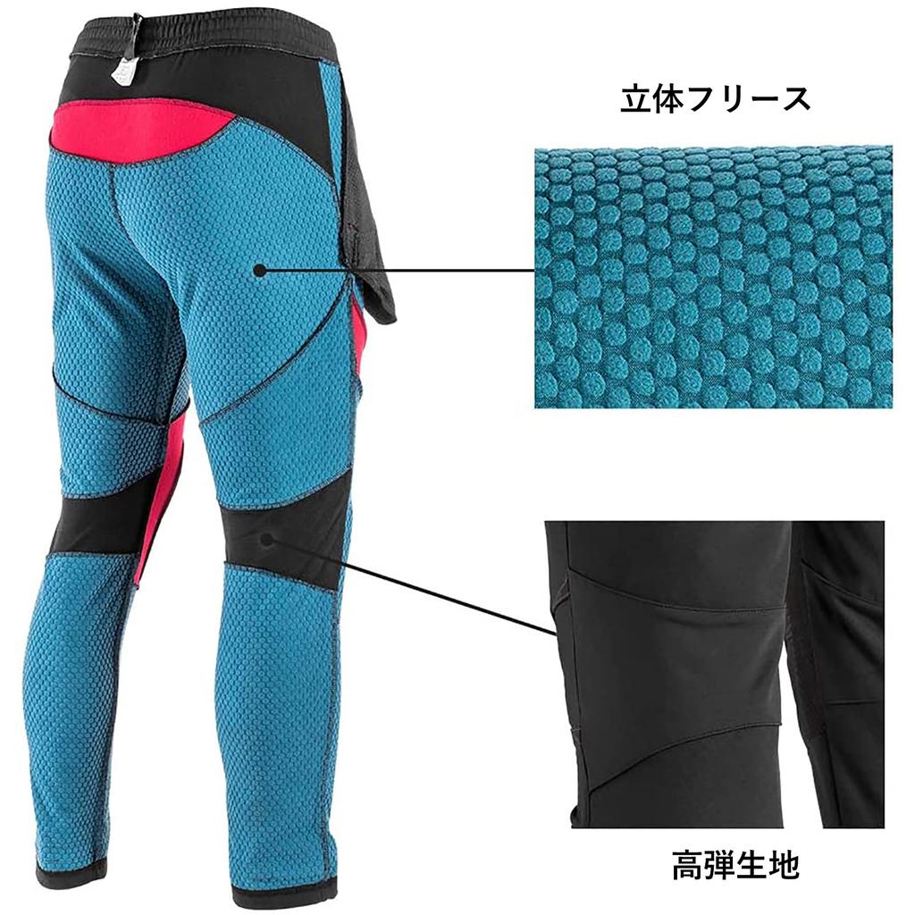 ROCKBROS Winter Cycling Jersey Windproof and Suitable for Men's Set, Cold-Resistant, Fleece-Lined, 0°C (4XL)