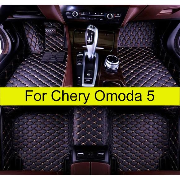Car Floor Mats For Chery Omoda 5 Auto Foot Pads Automobile Carpet Cover Interior Accessories