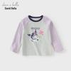 David Bella Kuromi Girls' Antibacterial Cotton Long Sleeve T-shirt