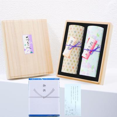 Eirakuya Hana Kurabe Two Types Incense Osmanthus and Cherry Blossom Scent Low Smoke Incense Gift Set Premium Paulownia Box