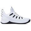 Air Jordan Ultra Fly 2 Low Men Sneakers White Black-White AH8110-100