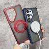 Samsung S26 Ultra Magnetic Phone Case with Rotating Stand & Drop Protection