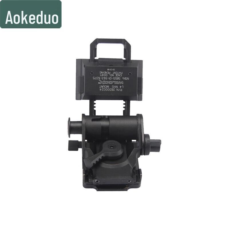 

Aokedu L4G24 Helmet Night Vision Mount