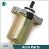 Motorcycle Parts Starter Motor for SUZUKI 31100-36C02 31100-36C00 31100-36C01 Motorcycle Parts & Accessories