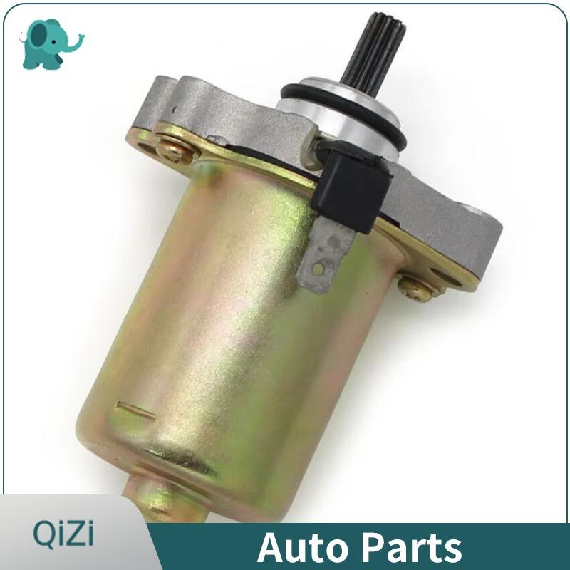 Motorcycle Parts Starter Motor for SUZUKI 31100-36C02 31100-36C00 31100-36C01 Motorcycle Parts & Accessories