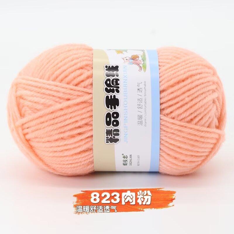 4 Strands Of Acrylic Wool Medium And Thick Wool Ball Doll Diy Handmade Material Bag Polyester Hook Insole Bag Bag Woven Thread