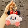 Mini Cute Plush Toy Keychain Bag Charm Star Kirby Couple Doll Hanging Ornament