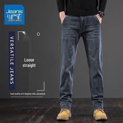 Jeanswest Men's Loose Fit Straight Leg Stretch Denim Jeans