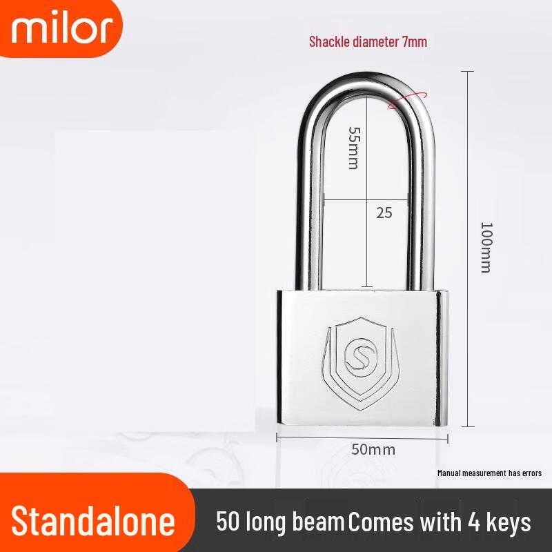 AVADEN 50mm Long Shackle Outdoor Padlock