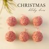 Tree Yarn Christmas Ball Ornaments For Tree Decoration Diy Craft Supplies Gift