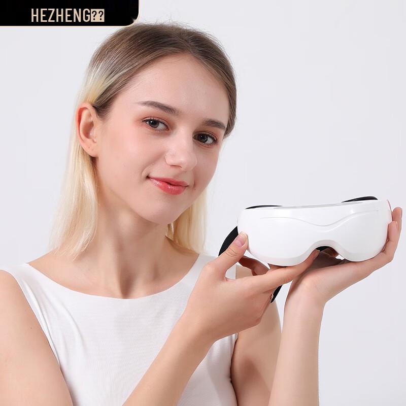 Hezheng Pulse Wave Eye Massager