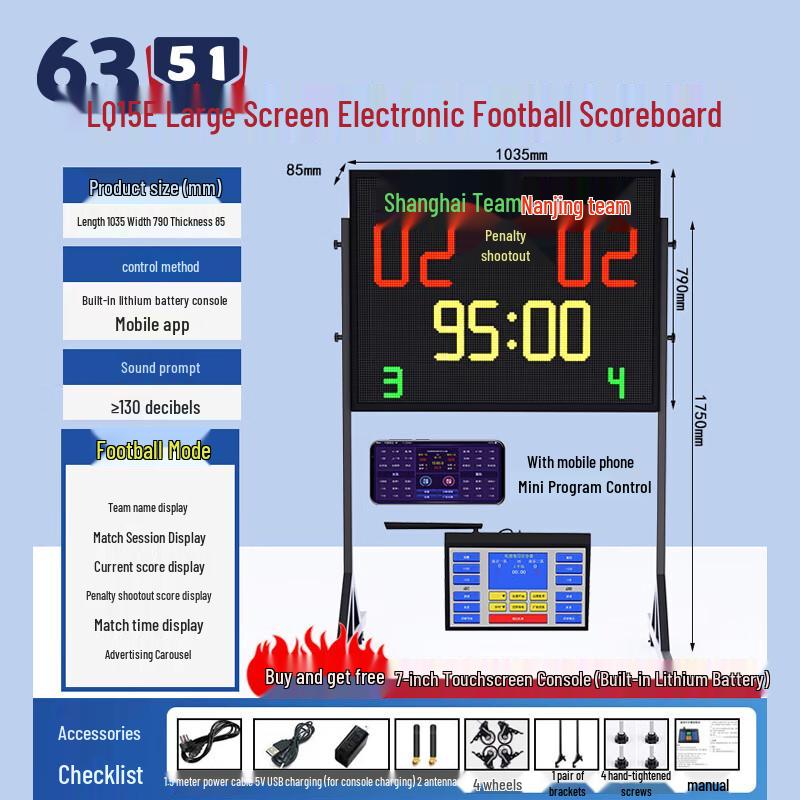 6351 Multi-Sport Electronic Scoreboard 03